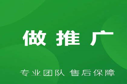 成功企业案例：竞价SEM托管助力市场扩张